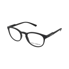 Dolce & Gabbana Dioptriás szemüvegek Dolce & Gabbana DG5063 2525 szemüvegkeret