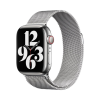 Domshop Apple Watch Milánói Szíj