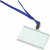 DONAU Azonosítókártya tartó, kék nyakba akasztóval, 85x50 mm, műanyag, DONAU (D8347K)