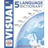 Dorling Kindersley Ltd 5 Language Visual Dictionary | DK