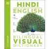 Dorling Kindersley Ltd Hindi English Bilingual Visual Dictionary | DK