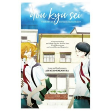  Doukyusei - Verliebt in meinen Mitschüler – Asumiko Nakamura idegen nyelvű könyv