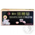 Dr. Chen Kinai Gyomortea 20 db
