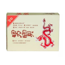  Dr.chen nan bao potencianövelő kapszula 20 db gyógyhatású készítmény