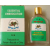 Dr. Chen Patika Polar Bear - Jegesmedve olaj 8ml