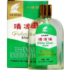 Dr. Chen Polar Bear Oil jegesmedve olaj 8ml