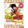  Dragon Ball Z: The Official Advent Calendar