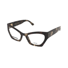 Dsquared2 Dioptriás szemüvegek Dsquared2 D2 0133 ACI szemüvegkeret