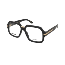 Dsquared2 Dioptriás szemüvegek Dsquared2 D2 0162 807 szemüvegkeret