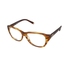 Dsquared2 Dioptriás szemüvegek Dsquared2 DQ5061 055 szemüvegkeret