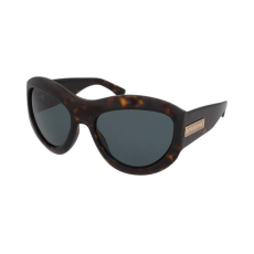 Dsquared2 Napszemüvegek Dsquared2 D2 0072/S 086/KU