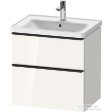 Duravit D-NEO 634x452 mm-es 2 fiókos függesztett szekrény 236765XXX mosdóhoz,White High Gloss Decor DE435402222 fürdőszoba bútor