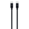 DVICED USB-C to USB-C Cable 2m Black DV120012