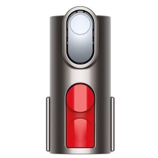 Dyson redukció régebbi tartozékokhoz a V7, V8, V10, V11 porszívókhoz kisháztartási gépek kiegészítői