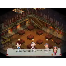 EastAsiaSoft Sword and Fairy Inn 2 (Nintendo Switch) (EU) (digitális licenc) videójáték