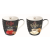 Easy Life Design Porcelán bögre szett 350ml, 2db-os dobozban, It's Coffee Time