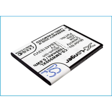 EB445163VU-1500mAg Akkumulátor 1500 mAh mobiltelefon akkumulátor