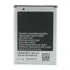  EB464358VUBSTD Akkumulátor 900 mAh