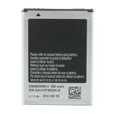  EB464358VUBSTD Akkumulátor 900 mAh mobiltelefon akkumulátor