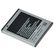 EB504465LABSTD Akkumulátor 1700 mAh mobiltelefon akkumulátor