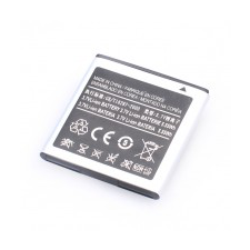 EB575152LU Akkumulátor 1800 mAh mobiltelefon akkumulátor