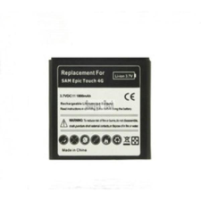  EB625152VA Akkumulátor 1800 mAh mobiltelefon akkumulátor
