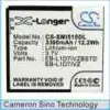  EB-L1D7IVZ-3300mAh Akkumulátor 3300 mAh