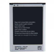  EB-L1J9LVD Akkumulátor 3300 mAh egyéb notebook akkumulátor