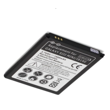  EB-l1M7FLU Akkumulátor 1700 mAh mobiltelefon akkumulátor