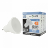 Ecolight LED izzó spotlámpa GU10 10W 900lm 6500K hidegfényű ökofény