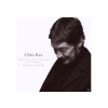 Edel Records Chris Rea - Fool If You Think It's Over The Definitive Greatest Hits (CD)