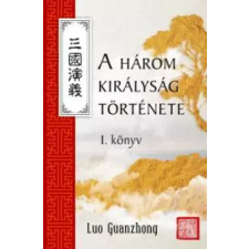 ÉDESVÍZ A három királyság története - I. könyv egyéb e-könyv