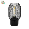 EGLO 43096 WRINGTON asztali lámpa 60W