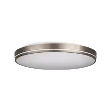 EGLO 75707 LED mennyezeti lámpa 2X11W 2400lm 3000 - 6500K IP20 F Orotava világítás
