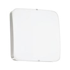 EGLO 95967 CUPELLA, Fali lámpa világítás