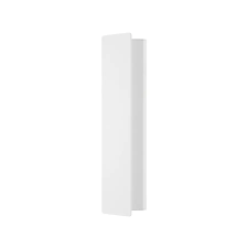 EGLO 99086 LED fali 12W 1400Lm fehér Zubialde világítás