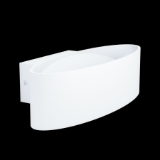 EGLO Eglo Maccacari 98541 falilámpa, 10W LED, 3000K, 1100 lm világítás