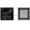 egyéb Conexant CX20757-11Z gyári audio vezérlő IC (BGA)
