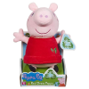 egyéb Peppa malac plüssfigura 20cm (5029736073565)