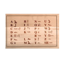  Egyiptomi hieroglifa abc vágódeszka - nagy (WDWR-vd-446) konyhai eszköz