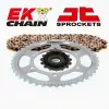 EK CHAIN EK/JT 428SR 16/57 láncszett - standard hátsó lánckerék EK CHAIN Erőátviteli alkatrészek Láncok, lánckerekek, láncszettek Láncszettek