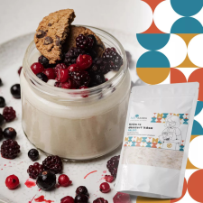 Éléskamra vegán, gluténmentes krémes desszert kása alappor 90 g reform élelmiszer