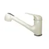 ELLECI - Csaptelep Venere G62 bianco antico (MGKVEN62)