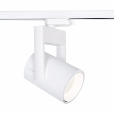 Elmark 934FTL25W/WH FTL25 COB sínes spot lámpa 25W 4000K 4 sínes fehér világítás