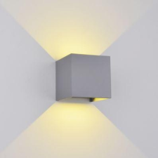 Elmark Állítható sugárzású kültéri LED-es fali lámpatest  2x5W  IP54 szürke szögletes kültéri világítás
