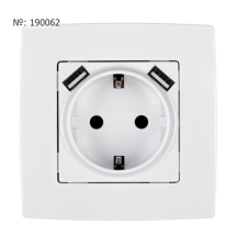Elmark City német típusú csavarmentes dugalj+2 USB fehér villanyszerelés
