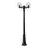 Elmark GLOBE 250 LED KERTI LÁMPA ÁLLÓ 2x6W 4000K H2050 IP55