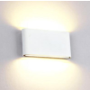Elmark Kültéri LED-es fali lámpatest  2x6W  IP65 fehér ovál