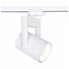 Elmark Sínes LED lámpa 25W 38° 6000K fehér 1f világítás