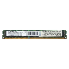 Elpida RAM memória 1x 2GB ELPIDA ECC REGISTERED DDR3  1333MHz PC3-10600 RDIMM | EBJ21RE8BAGA-DJ-E memória (ram)